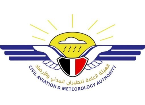 مركز الأرصاد يحذر الصيادين المواطنين وسائقي المركبات من المتغيرات الجوية مركز الأرصاد يحذر الصيادين المواطنين وسائقي المركبات من المتغيرات الجوية