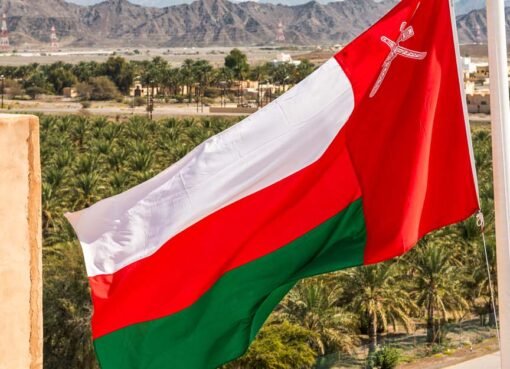 علم سلطنه عمان