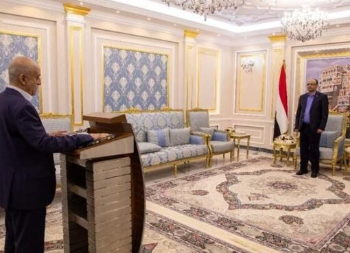 حكومه صنعاء تصدر قرارات قضت بتعيين الشخصيات التالية أسماؤهم بهذه المناصب!