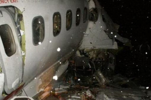 مفاجأة غير متوقعه بتحطم الطائرة الأميركية.. كشفها تسجيل صوتي