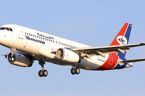 تعرف على طريقه سهله لتجديد القيد في الخدمة المدنية اليمينة بكل سهولة!