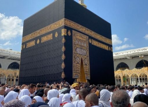 هام..الحج والعمرة تنبه حول شروط الطواف الصحيح في صحن المطاف ..تفاصيل