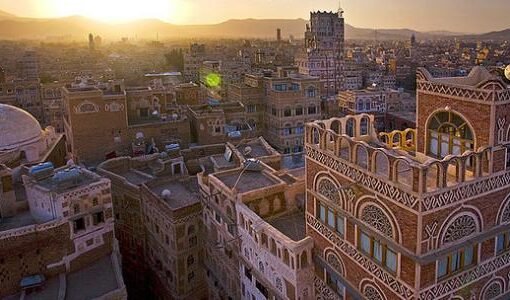 شركات سرية في صنعاء تدمر اقتصاد اليمن..الاسماء