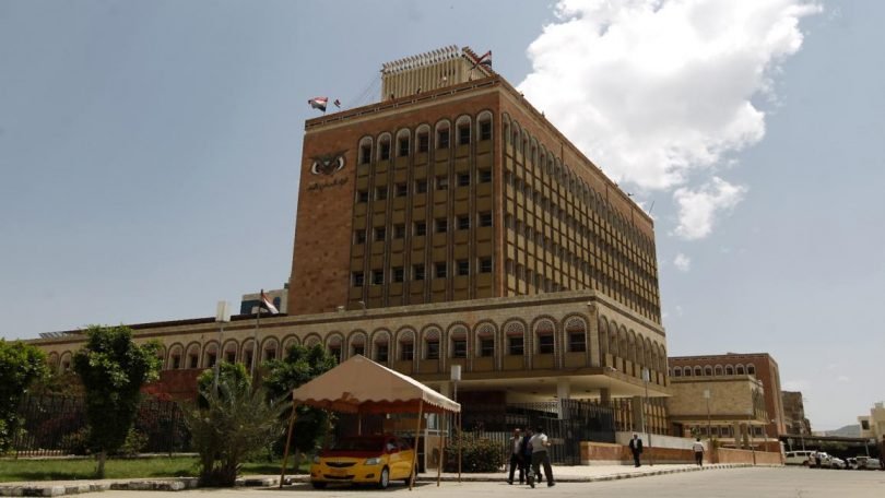 مليشيا الحوثي تصدر تعميم هام لكافة البنوك في العاصمة صنعاء .. هذا ماجاء به 