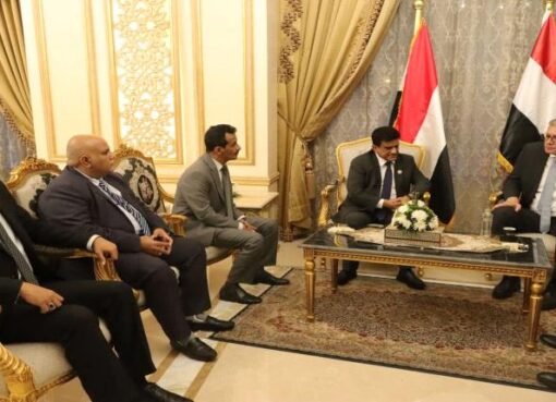 اليمن ومصر تبحثان فرص التعاون في البترول والغاز الطبيعي والتعدين