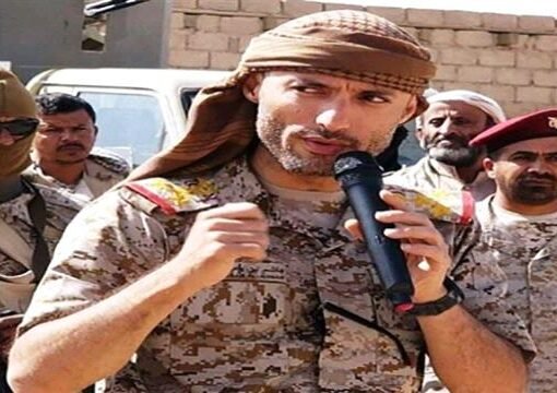 تسريبات تعيين الاحمر بهذا المنصب