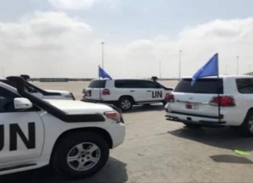 عاجل.. منظمة الامم المتحدة تستأنف العمل في جميع محافظات الحوثيين بعد أسبوع من التوقف