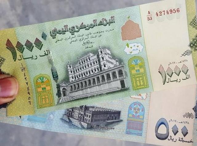 تعرف على الأسباب الحقيقية وراء الانهيار الاقتصادي.. آخر تحديث بأسعار الصرف