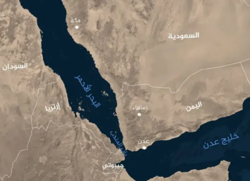 أهم التطورات الجديدة في باب المندب بعد توقف هجمات الحوثيين في البحر الأحمر.. تفاصيل