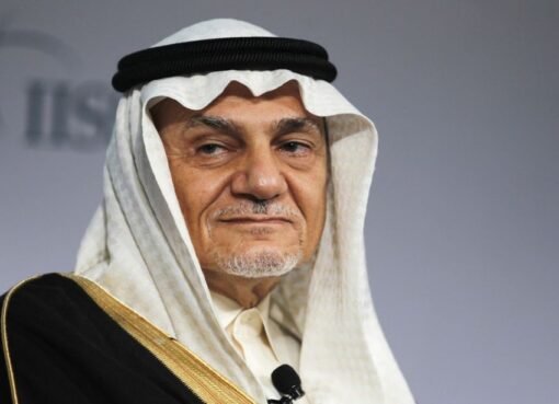 الأمير تركي الفيصل يعلن موعد انضمام اليمن لمجلس التعاون الخليجي