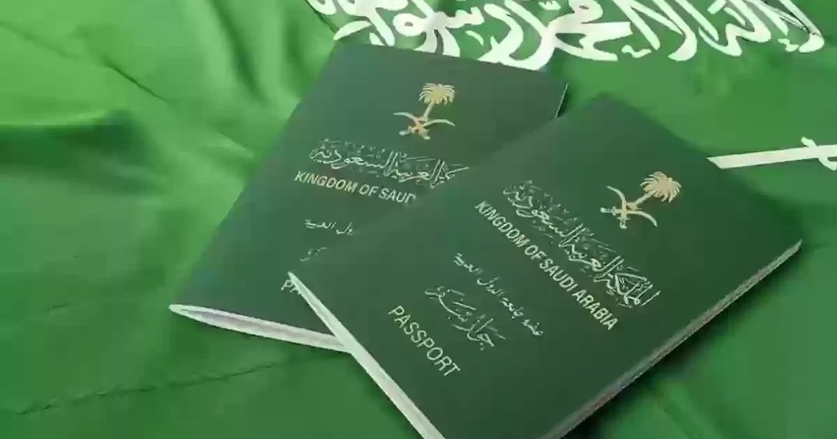 السعودية تعلن رسمياً شروط الزيارة العائلية الجديدة بعد تعديل مدة صلاحيتها وعدد مرات تجديدها المسموح بها