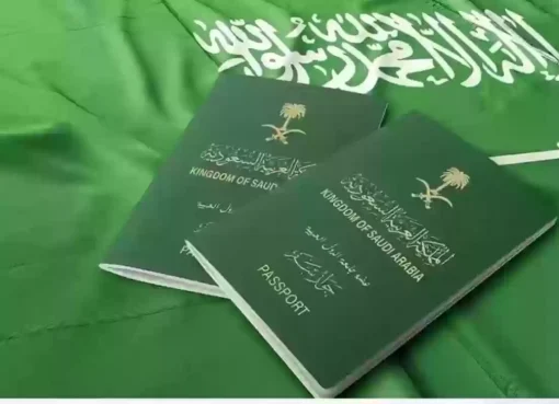 السعودية تعلن رسمياً شروط الزيارة العائلية الجديدة بعد تعديل مدة صلاحيتها وعدد مرات تجديدها المسموح بها