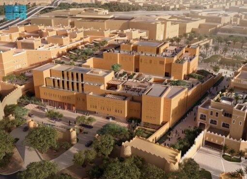 حرم سمو ولي العهد تكشف عن مشروع جديد سيغير وجه الرياض للأبد