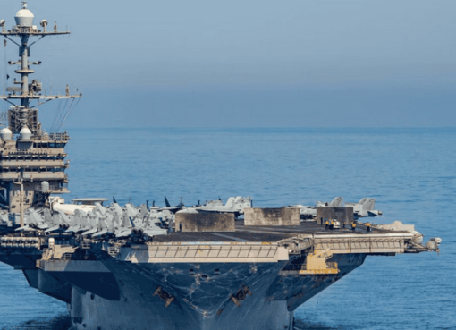 قيادي حوثي يعلن بأنهم وراء الحادث الذي وقع لحاملة الطائرات الأمريكية " ترومان " في البحر الأبيض المتوسط.. تفاصيل