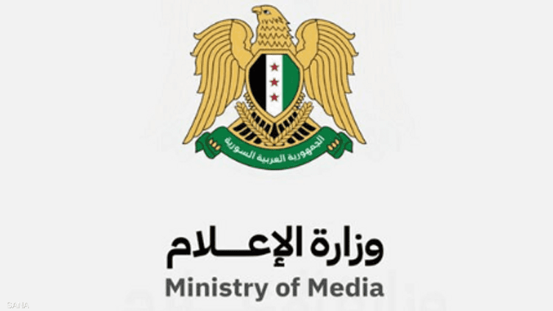 سوريا تحدد آخر موعد لتسوية أوضاع "التابعين" للأسد