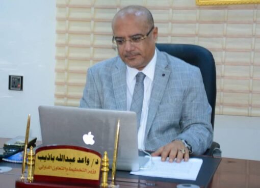  (الاسم والصورة) .. الاصلاح يرشح هذه الشخصية لتولي رئاسة الحكومة خلفا لمرشحه السابق  عوض بن مبارك