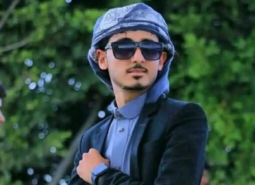 مشعوذ يمني يكشف الطريقة التي قتل بها شاب يمني في عيادته