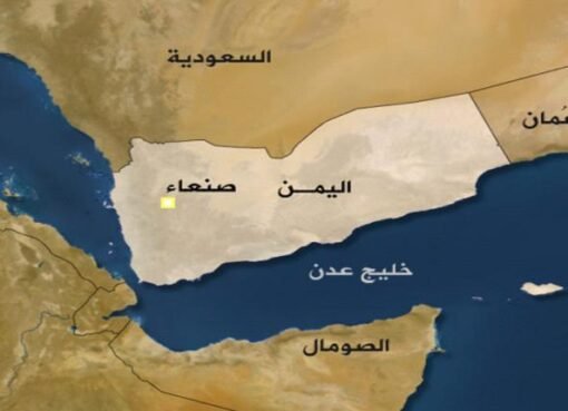 خبير يحذر من خطر بركاني قادم على هذه المناطق في اليمن