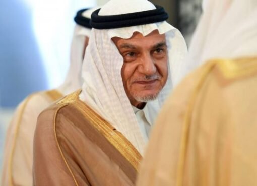 الأمير "تركي الفيصل" يكشف موقف السعودية من التطبيع مع إسرائيل بعد خطة ترامب بشأن غزة