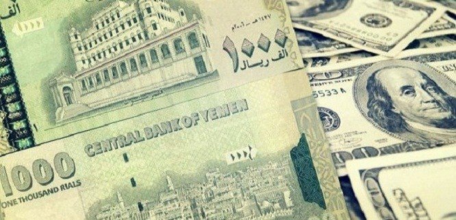 انهيار للعمله اليمنية.. الريال السعودي يصل 600 وهذا سعر الدولار!