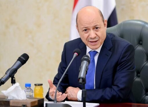 بيان صحفي بشأن نتائج التحقيق والتي وجه فيها الرئيس العليمي!