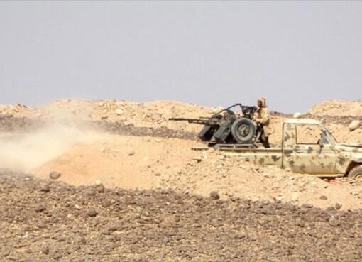 القوات المسلحة اليمنية تعلن عن بيان هام وعاجل "النص"