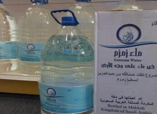 المملكة تعلن منع بيع مياه زمزم للمسافرين الذين يحملون هذه الأنواع من التأشيرات في مطار جدة