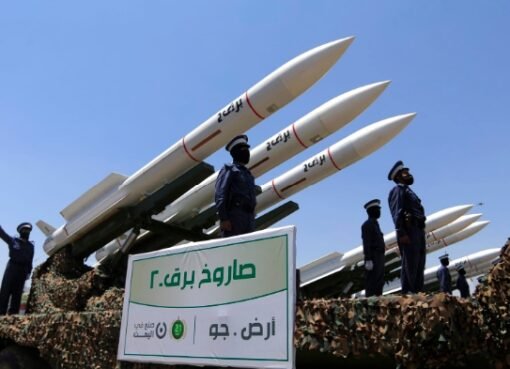 تقرير أمريكي يكشف عن ثلاثة ضربات قاتلة تضعف قدرات الحوثيين وتشل حركتهم!!