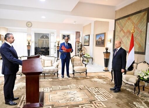 تعنيين الأرياني سفير اليمن في المانيا