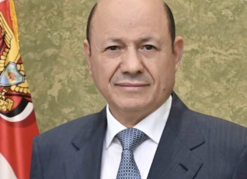 العليمي يصدر قرار استئناف الحرب واوامر حازمه