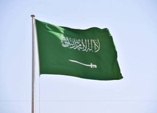 السعودية تطلق مشروعًا عالميًا لتطوير الكفاءات البحرية