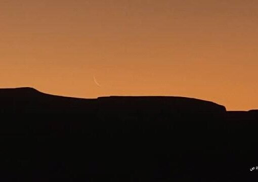 اليمن يحدد موعد غرة شهر رمضان وعدتها