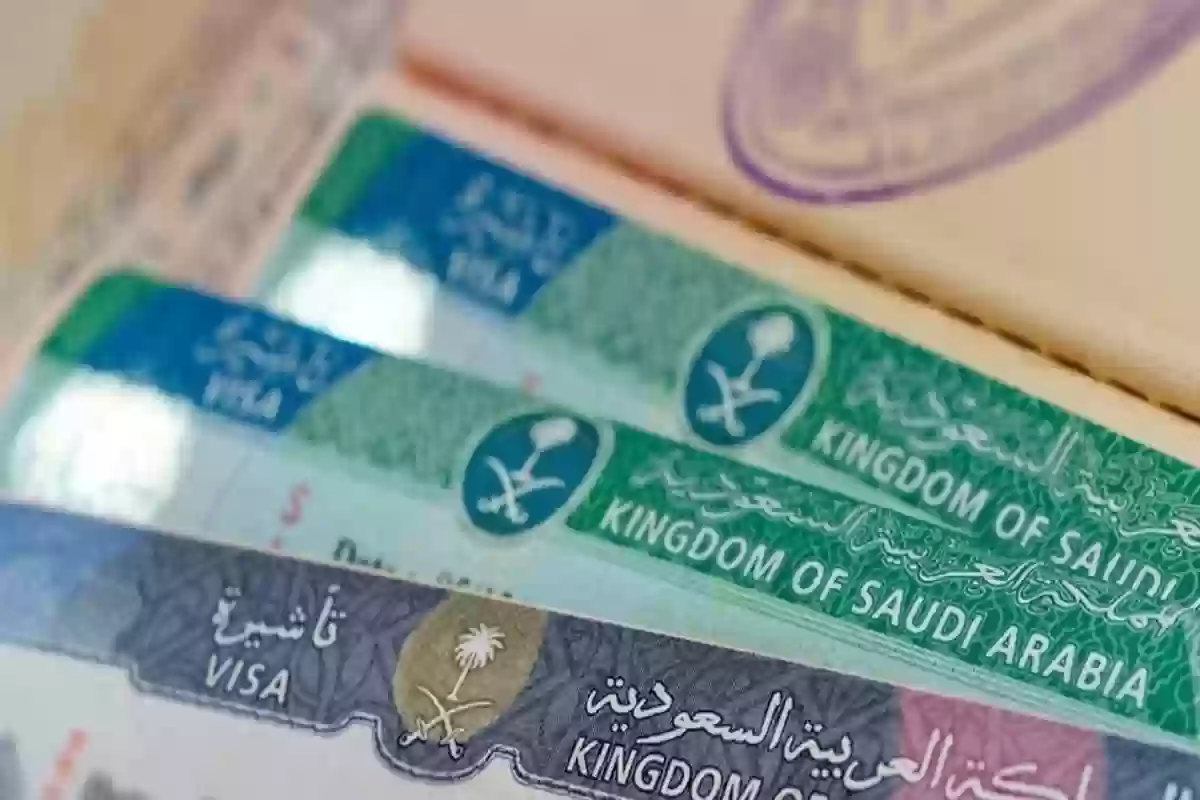 تحديث رسمي: السعودية تُعلن شروطًا جديدة لتقديم طلبات الزيارة العائلية 2025