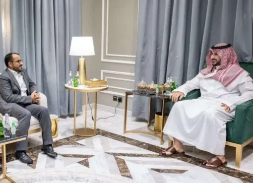 صنعاء تقدم عرضاً غير متوقع للسعودية بعد قرار ترامب بتصنيف جماعة الحوثي بجماعة إرهابية أجنبية