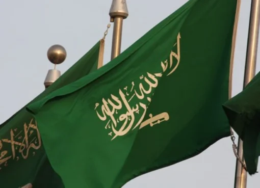 غرامة مالية مع الترحيل الفوري لأي وافد أو مقيم يرتكب هاتين المخالفتين في السعودية !