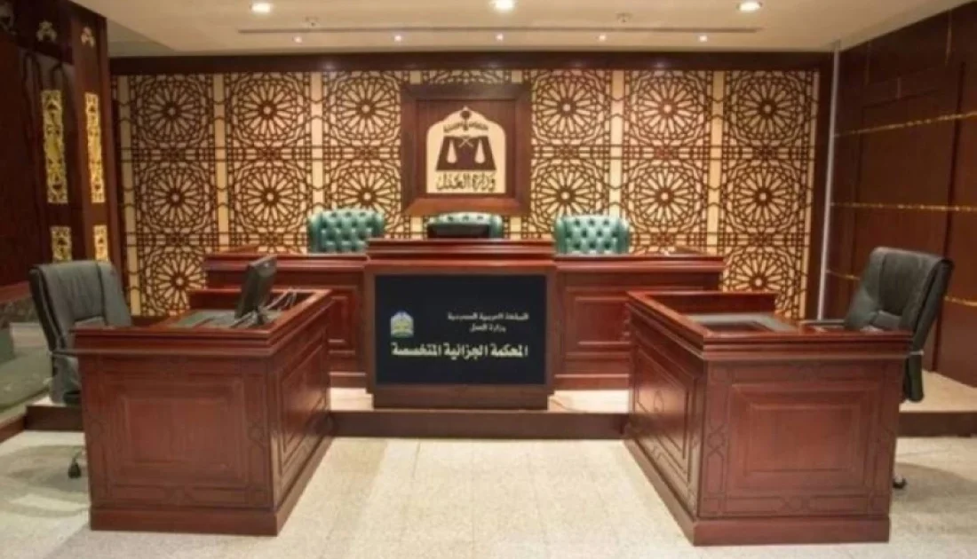 تعرف على قصة السيدة اليمنية التي حكم عليها بالإعدام في السعودية بعد قيامها بعمل فاضح ومحرم شرعا!