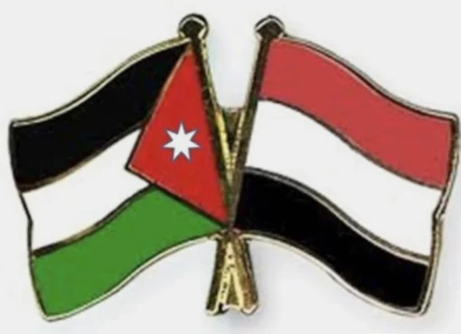 الأردن يُلغي مذكرة "احتيالية" تم توقيعها في عمّان مع جهة حوثية عن طريق الخطأ ! (تفاصيل المذكرة)