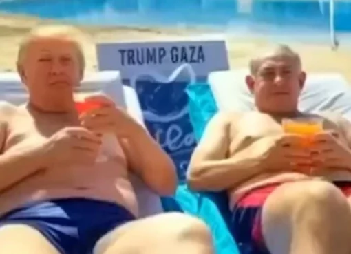 شاهد: ترامب يشعل الجدل بفيديو افتراضي لمستقبل غزة