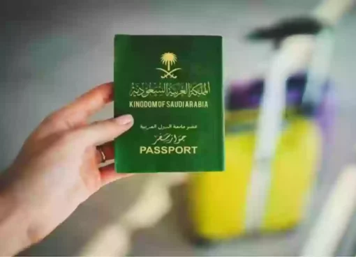 منح الجنسية السعودية لـ 3 فتيات ورجل بأمر ملكي ولهذا السبب!