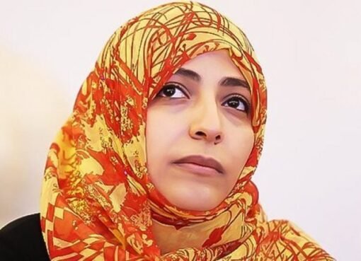 توكل كرمان  تخرج عن صمتها تكشف حقيقة قيام نجلها بالتفاخر بانها تركي هولندي وليس يمني..شاهد ماقالته توكل كرمان  تخرج عن صمتها تكشف حقيقة قيام نجلها بالتفاخر بانها تركي هولندي وليس يمني..شاهد ماقالته