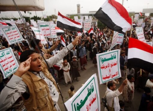 تصنيف واشنطن الحوثيين "منظمة إرهابية" ما تأثيرعلى السلام باليمن؟
