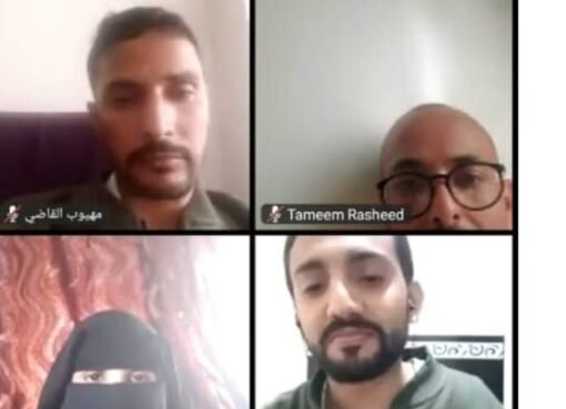 الحكومة المصريه تحتجز جلال الصلاحي وترحله إلى السعودية.. !