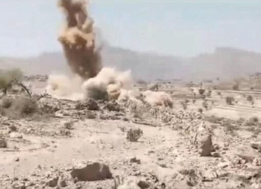 تفاصيل الانفجارات العنيفة التي هزت شمال العاصمة صنعاء