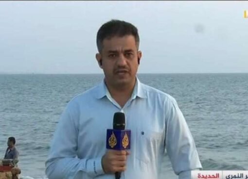 مراسل قناة الجزيرةيدعو لإلغاء نتيجة الثانوية العامة وإستبدالها بهذا الأمر عقب هذه الفضيحة !