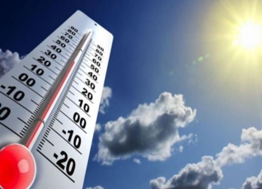 خبير أرصاد: موجة برد شديدة تضرب اليمن تستمر حتى هذا التاريخ