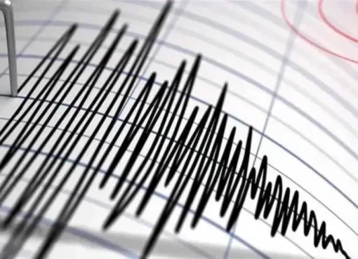 مهندس يكشف عن المحافظة اليمنية المهددة بهزات أرضية.. تعرف عليها