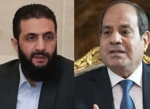 عبدالفتاح السيسي يهنئ الرئيس السوري الشرع بتولية رئاسة سوريا.. ماذا قال؟