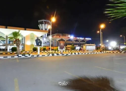 جريمة بحق التاريخ تُكشف في مطار عدن! تفاصيل