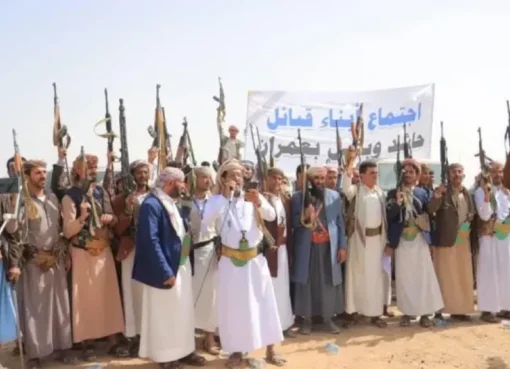 قبائل حاشد وبكيل تعلن النفير المسلح لدعم معركة التحرير ضد مليشيات الحوثي