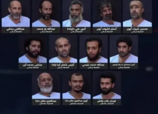 القبض على ”إيرانيين” في اليمن كانوا في طريقهم إلى الحوثيين بالحديدة.. تفاصيل